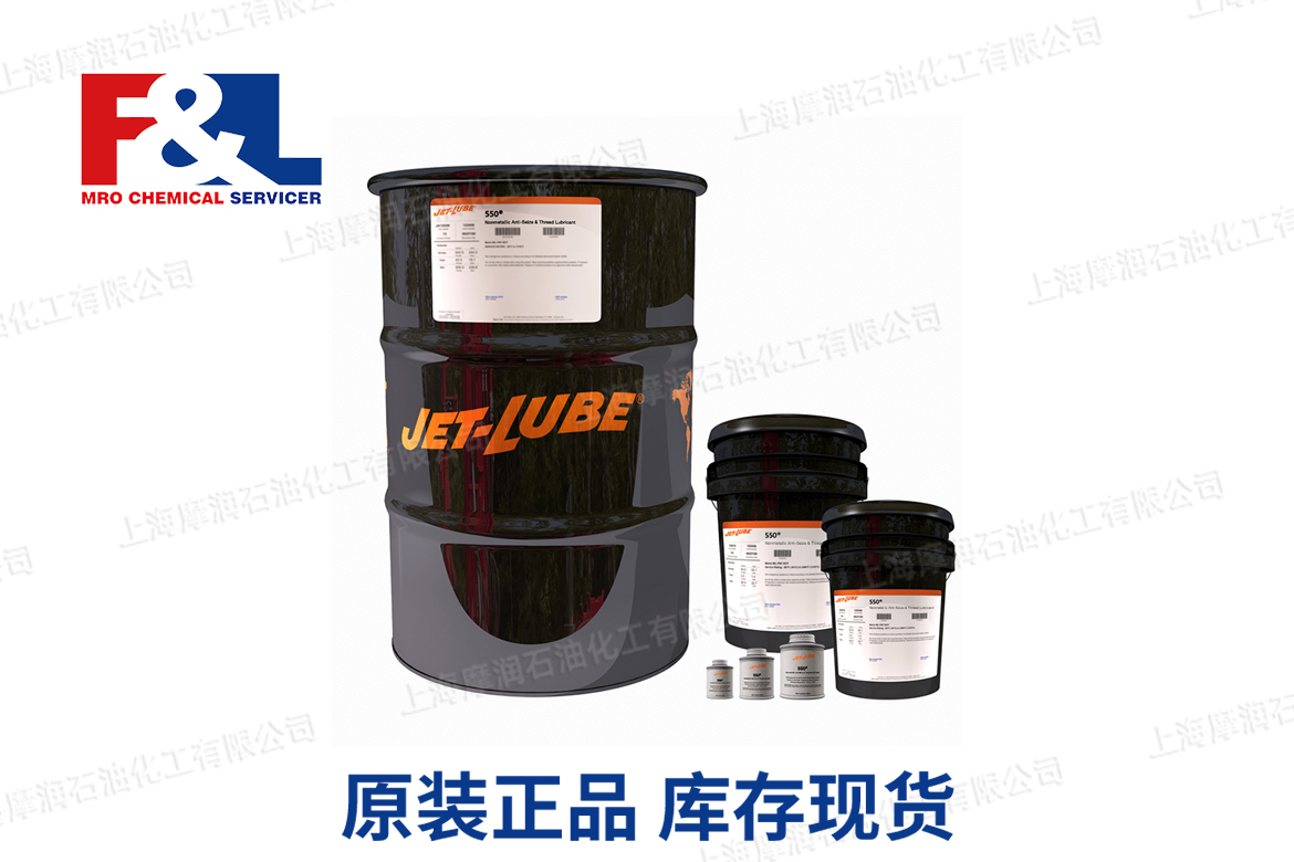 JET-LUBE 550